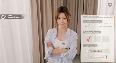 Half Billion: Love Choice screenshot