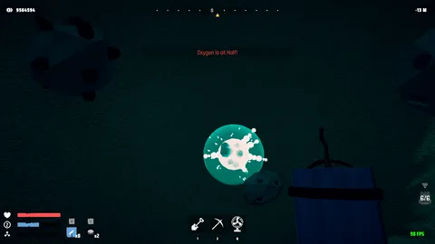 Submeris screenshot