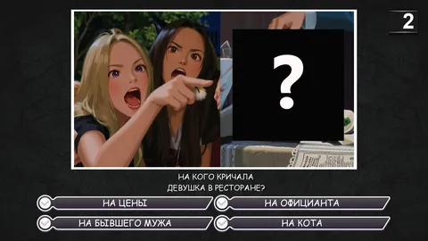 MEMASIKI screenshot