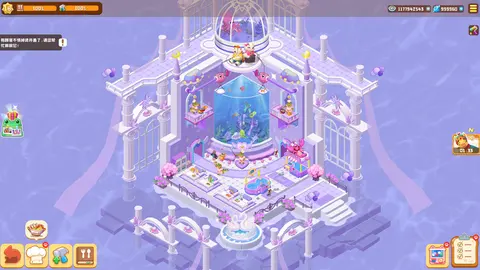 Idle Animal Plaza screenshot