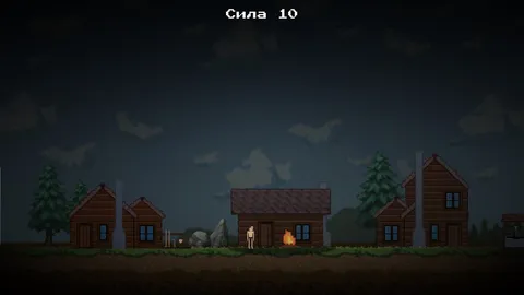 The Sisyphus journey screenshot