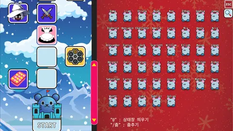 Marriage Impossible 2 ~Love Love♥Christmas~ screenshot