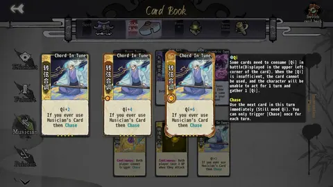 Yi Xian: The Cultivation Card Game screenshot