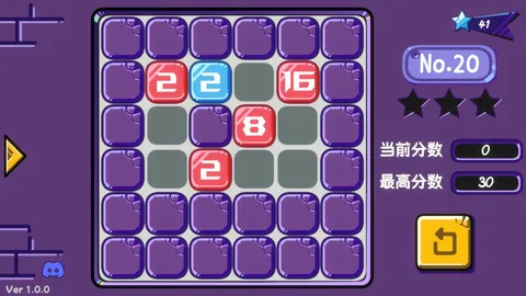 Digital Revolution screenshot