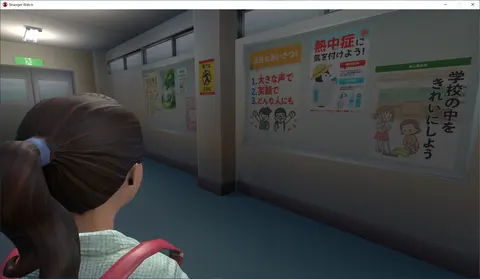 Stranger Watch screenshot