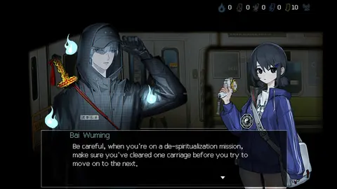 Subway Exorcist Girl screenshot