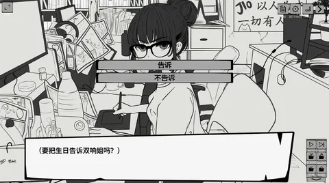 ComicKingdom screenshot