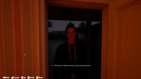 Last Guest screenshot