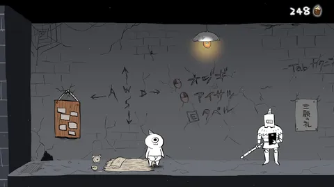 Goblin_Gnome_Horn screenshot