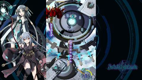 SorcerialBladeCannon screenshot