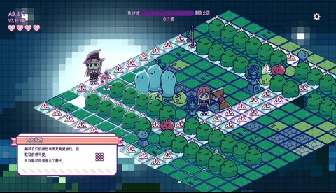 烟花自动机 - Firework Automata screenshot