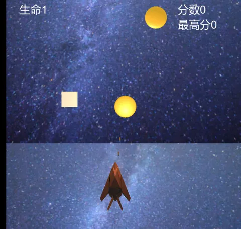 Idiom‌ screenshot