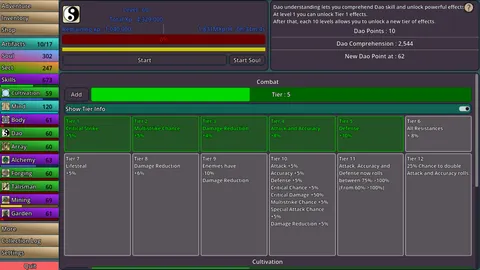 Idle Cultivation screenshot
