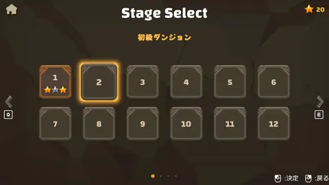 Dungeon Slide screenshot