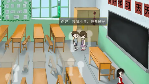 XiaoJun screenshot