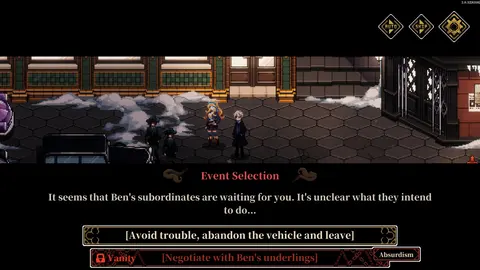 Depersonalization screenshot