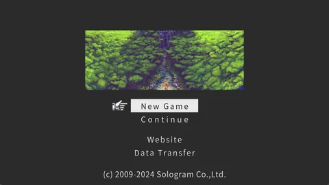 KUMAMAWASHI screenshot