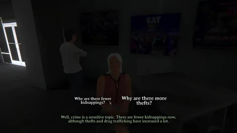 Terminal 81R screenshot