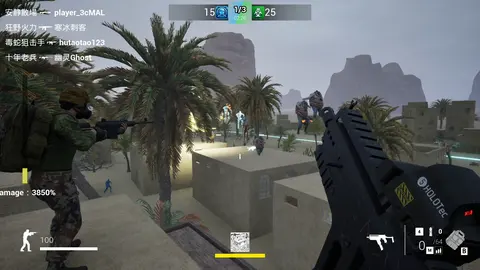 Infection Warfare screenshot