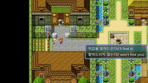 초요소녀 리리나 완전판(Choyo Girl Lilina Complete Edition) screenshot
