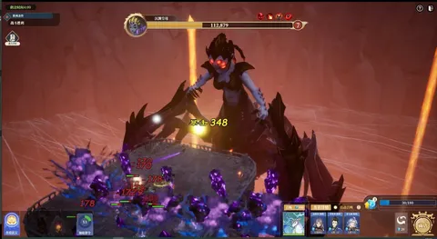 The Lost Village screenshot