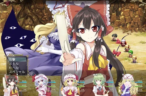 東方ファンタジー ~toho fantasy~ screenshot