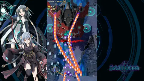 SorcerialBladeCannon screenshot