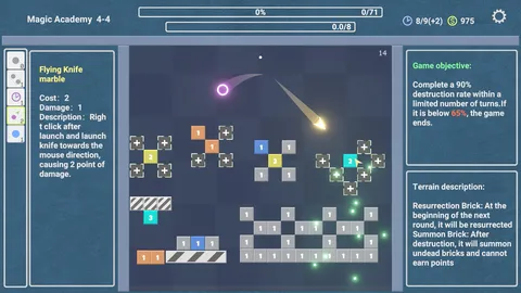 Graphic Marbles 图形弹珠 screenshot