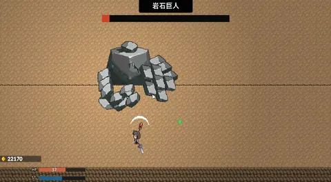 ROGUE HANDS! screenshot