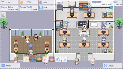 FYGameCompany screenshot