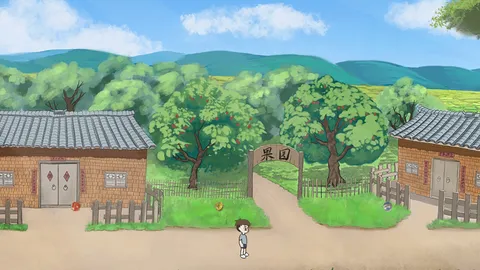 XiaoJun screenshot