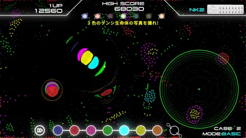 Denshi Life 2 / デンシライフ 2 screenshot