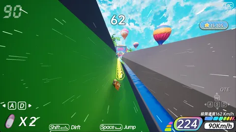 浪尖舞动 Surf Dance screenshot