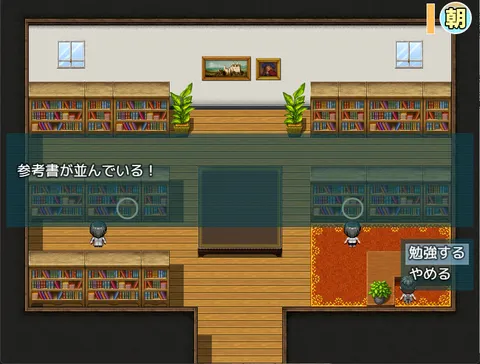 Natsumi and the Absurd Academy screenshot