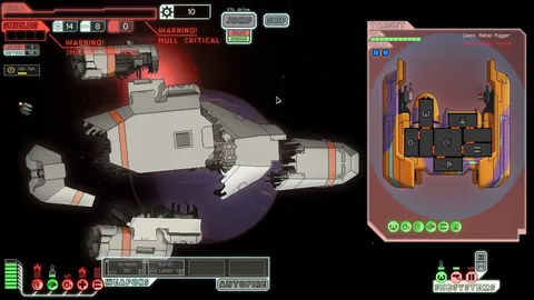 FTL: Faster Than Light screenshot