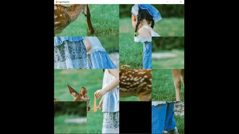 deer screenshot