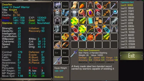 Landonia screenshot