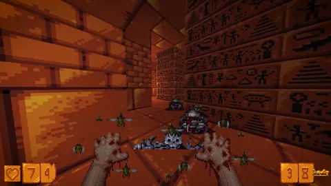 Skarab screenshot