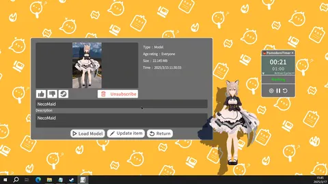 My Wife screenshot