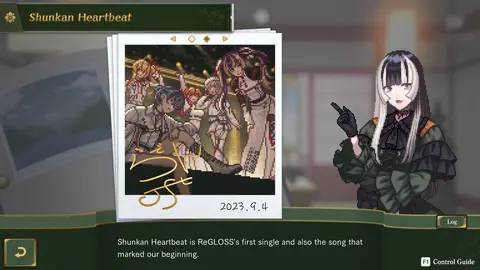 Juufuutei Raden™'s Guide for Pixel Museum screenshot