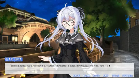 Summer flower of summer snow screenshot
