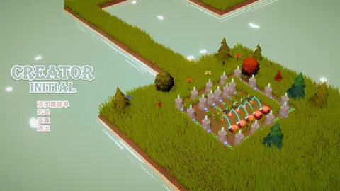 Creator-initial screenshot