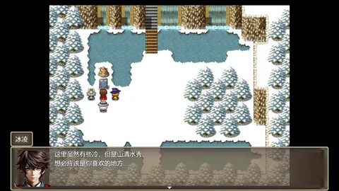 万界之塔 The tower of the world screenshot