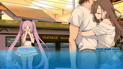 Mirage Episode：1 screenshot