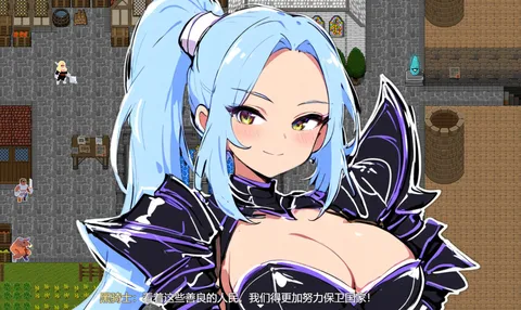 我就是建-I just build screenshot