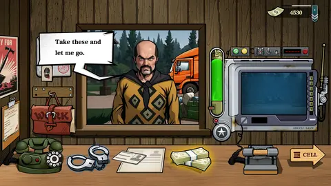 Border Patrol screenshot
