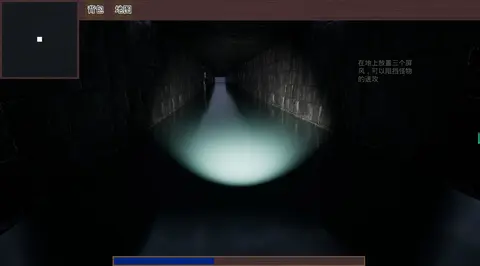 千灯巷 Thousand Lantern Lane screenshot