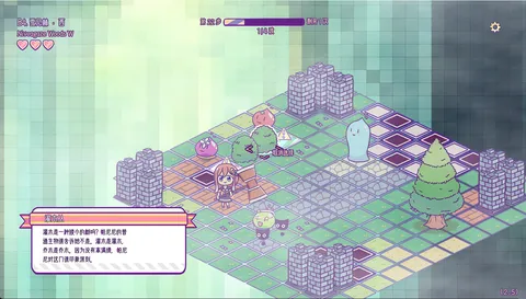 烟花自动机 - Firework Automata screenshot