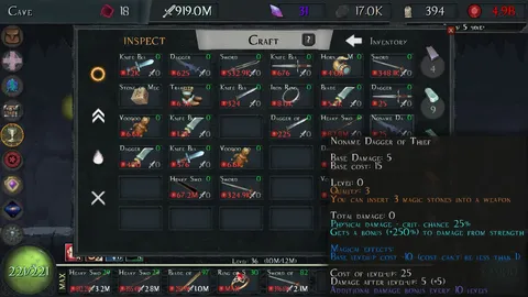 Grim Clicker screenshot