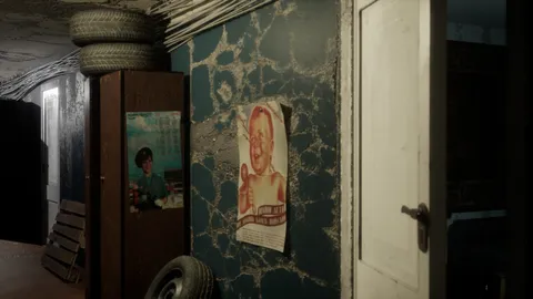 DOORMS screenshot